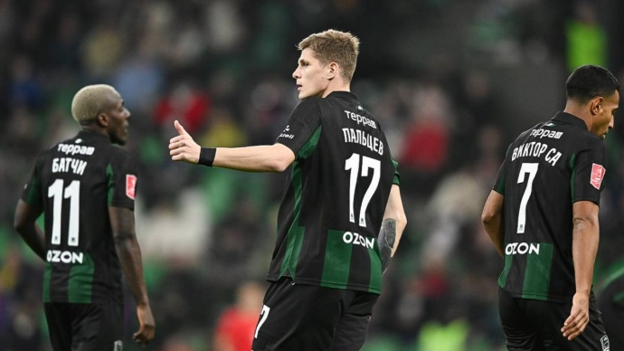 чемпионат.ком