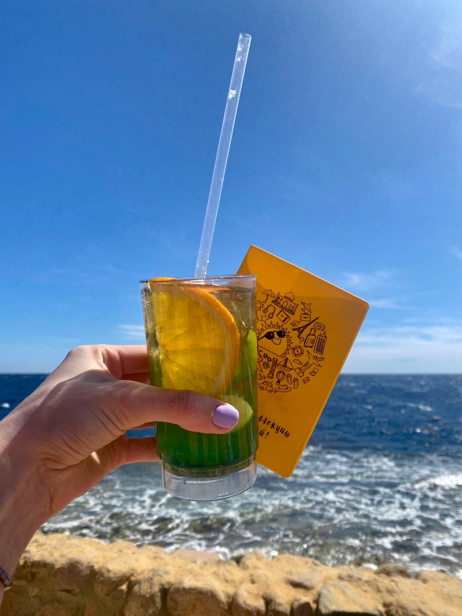 Красное море