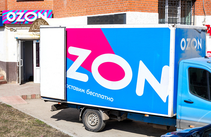    FotograFF/Фотобанк Лори