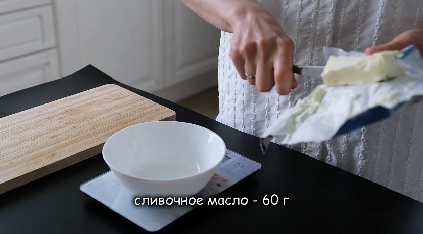 Фото из моего видео на канале Ютуб