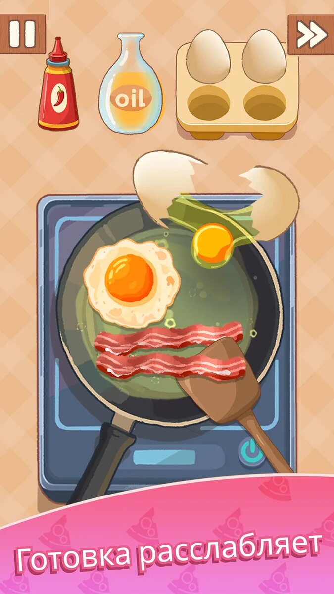 Листайте вправо, чтобы увидеть больше изображений