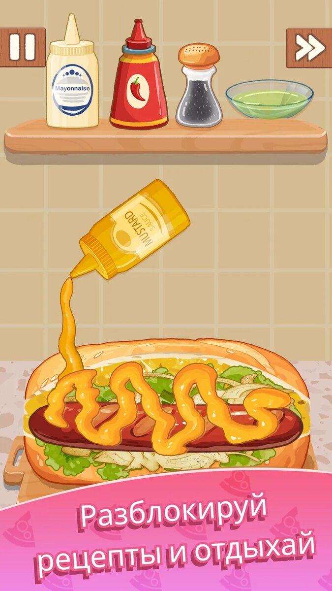 Листайте вправо, чтобы увидеть больше изображений