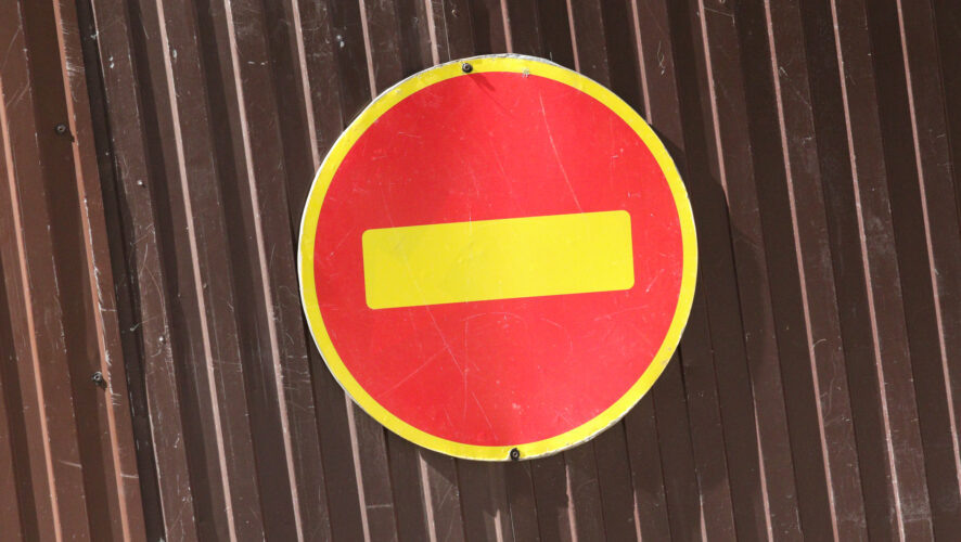    Фото: KazanFirst