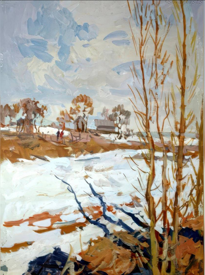 Всеволод Бурлаков. «К весне». 1958