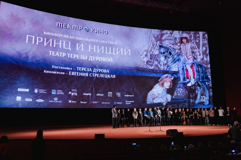     Фото: Елена Юнина