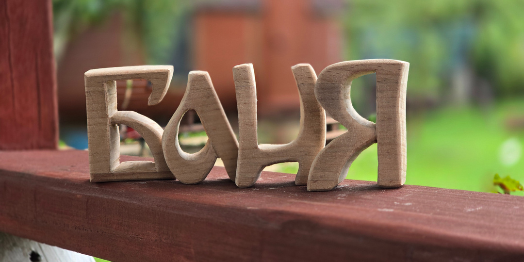 Баня бочка, опыт выбора, советы новичкам от новичков 👍 😉