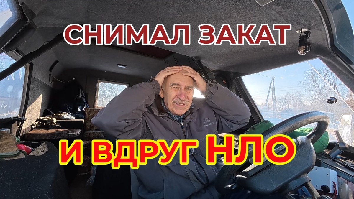 Обложка к статье