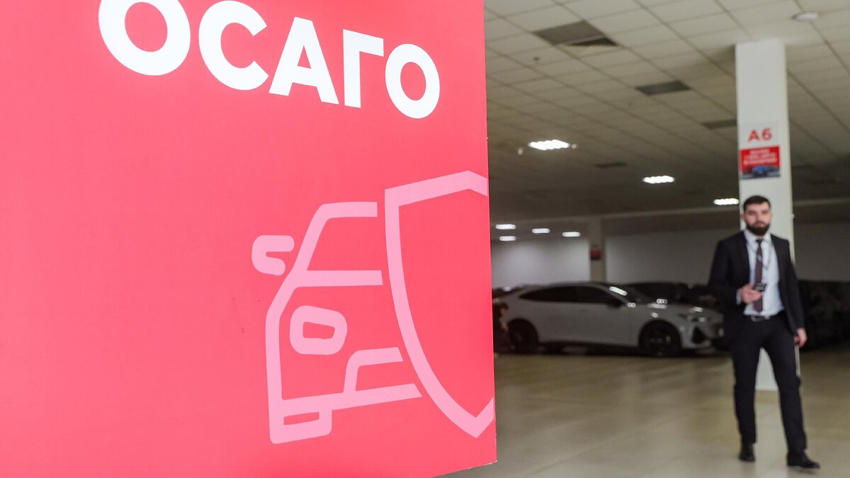 Фото: Shatokhina Natalia/globallookpress.com