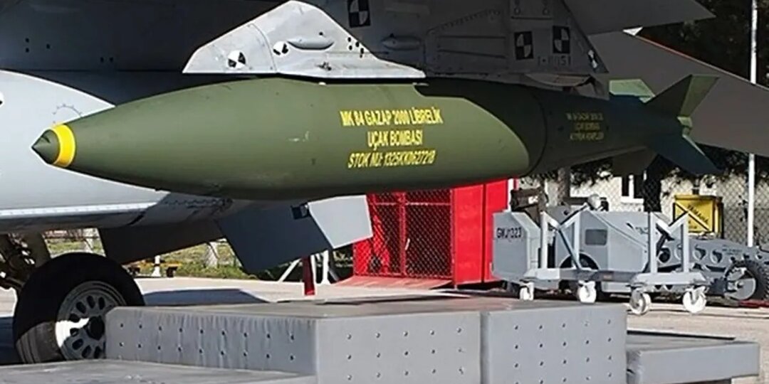 Самый мощный неядерный боеприпас: детальный разбор турецкой бомбы GAZAP