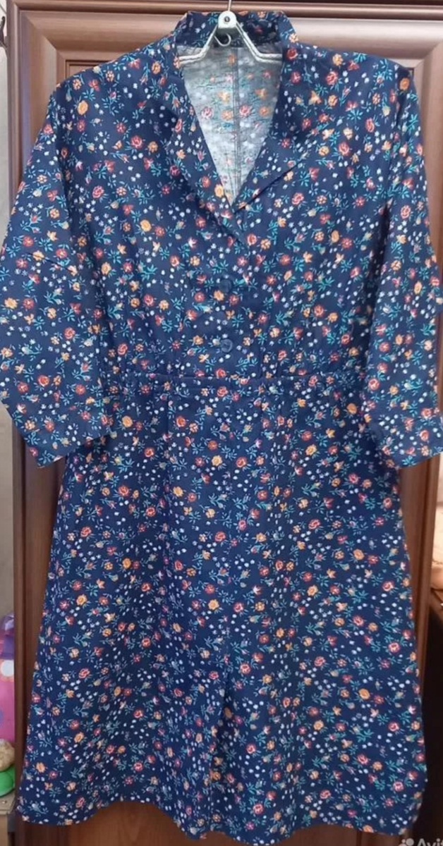 Фото автора. 650 руб.