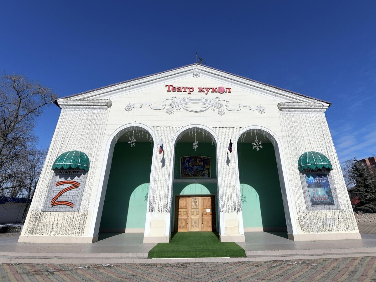    Донецкий театр кукол | © РИА Новости / Таисия Воронцова