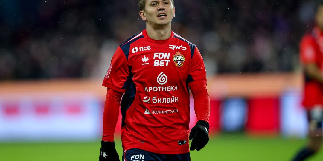 Игрок ЦСКА Обляков извинился перед болельщиками после поражения от «Краснодара»