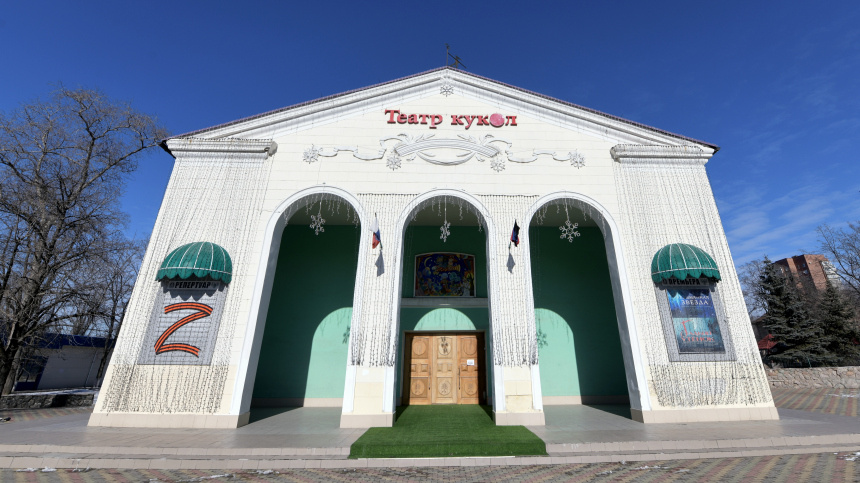    Фото: © РИА Новости/Таисия Воронцова; 5-tv.ru