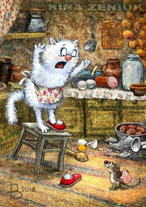 очаровательные коты Рины Зенюк
