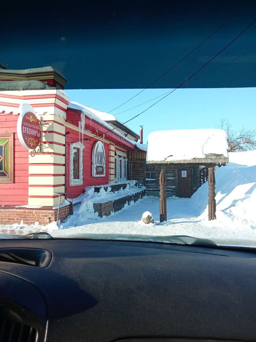 Личное фото