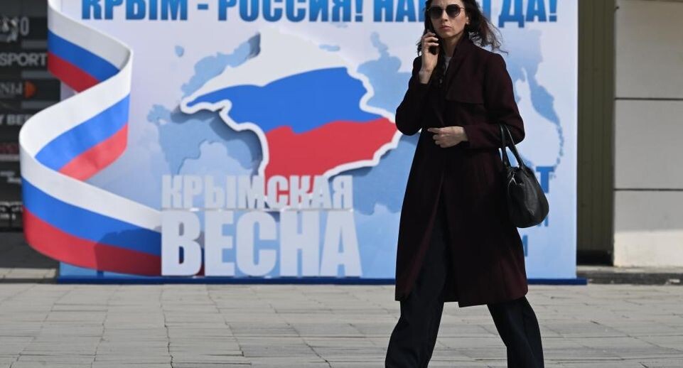    РИА «Новости»