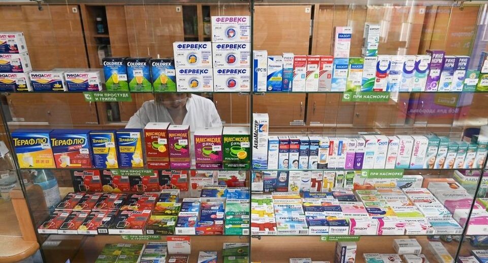    РИА «Новости»