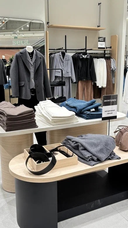 Создать карусель