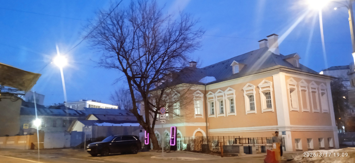 Палаты дьяка Тверитинова.