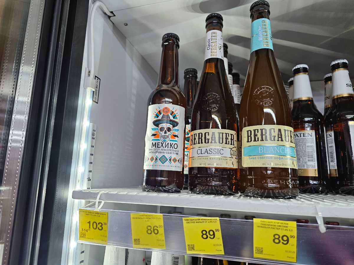 Мехико, фото автора