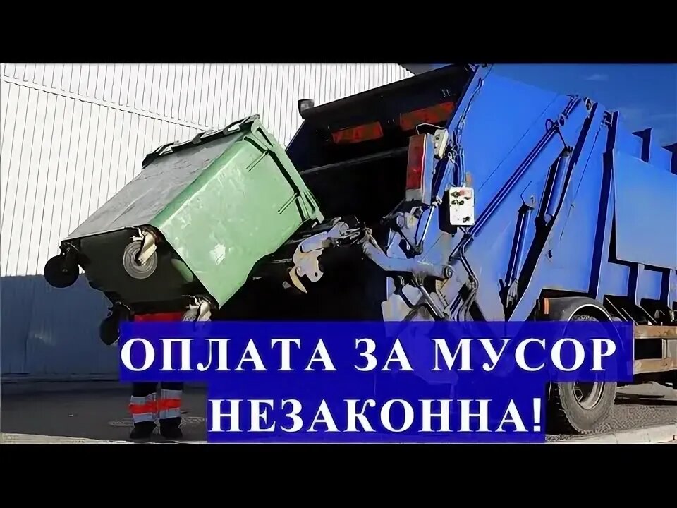 Фото взято из открытых источников в сети Интернет.