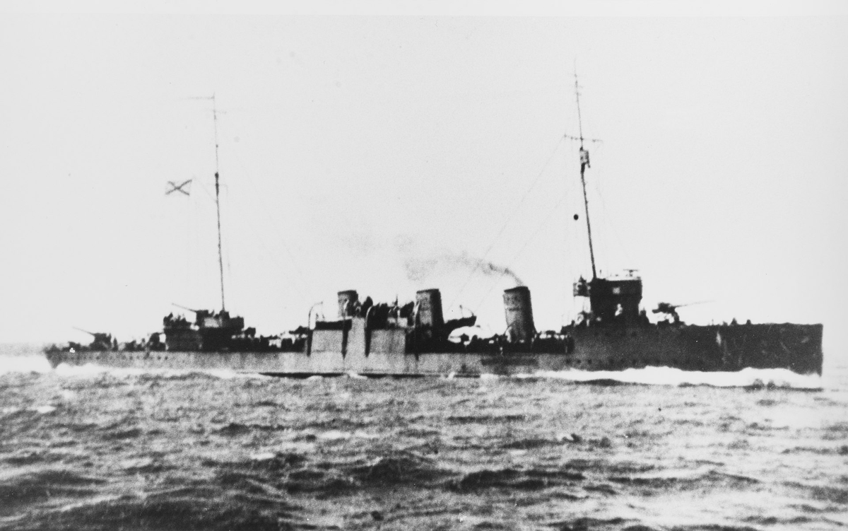 Эсминец "Гаджибей"