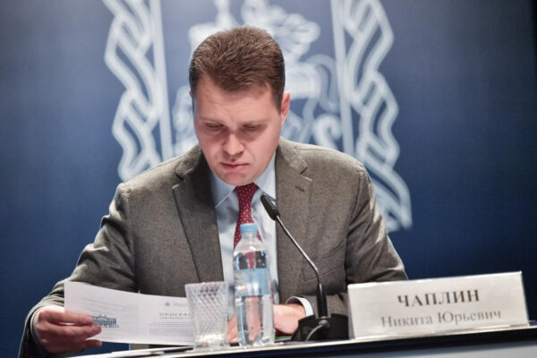 Никита Чаплин. Фото: drive2.ru