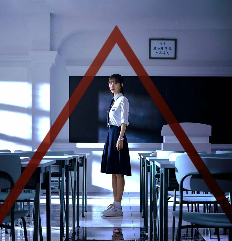 Дорама "Игра в пирамиду" 2024