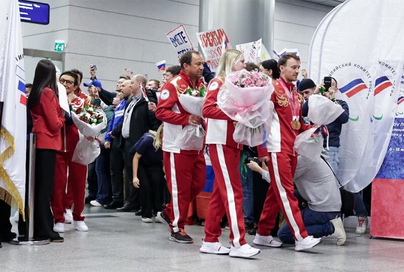    Встреча Паралимпийцев 2026