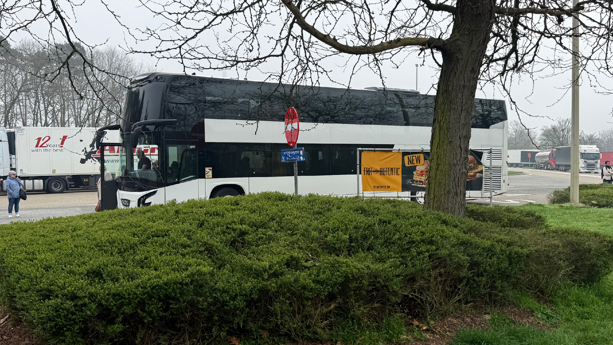 Наш туристический автобус 