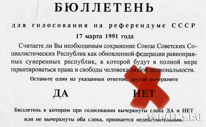 Сейчас я точно знаю ответ на этот вопрос! 