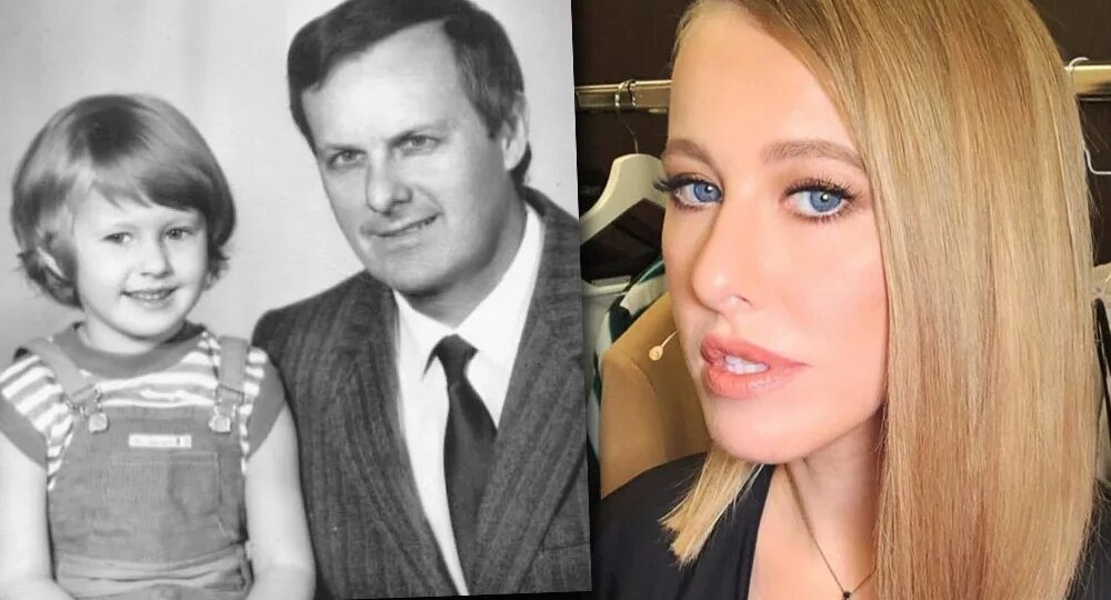 Она потеряла отца в 18 лет: 20 лет Ксения Собчак искала его заново