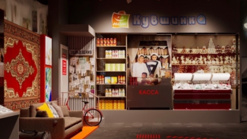    Фото с сайта vnd12.ru с сайта www.vnd12.ru