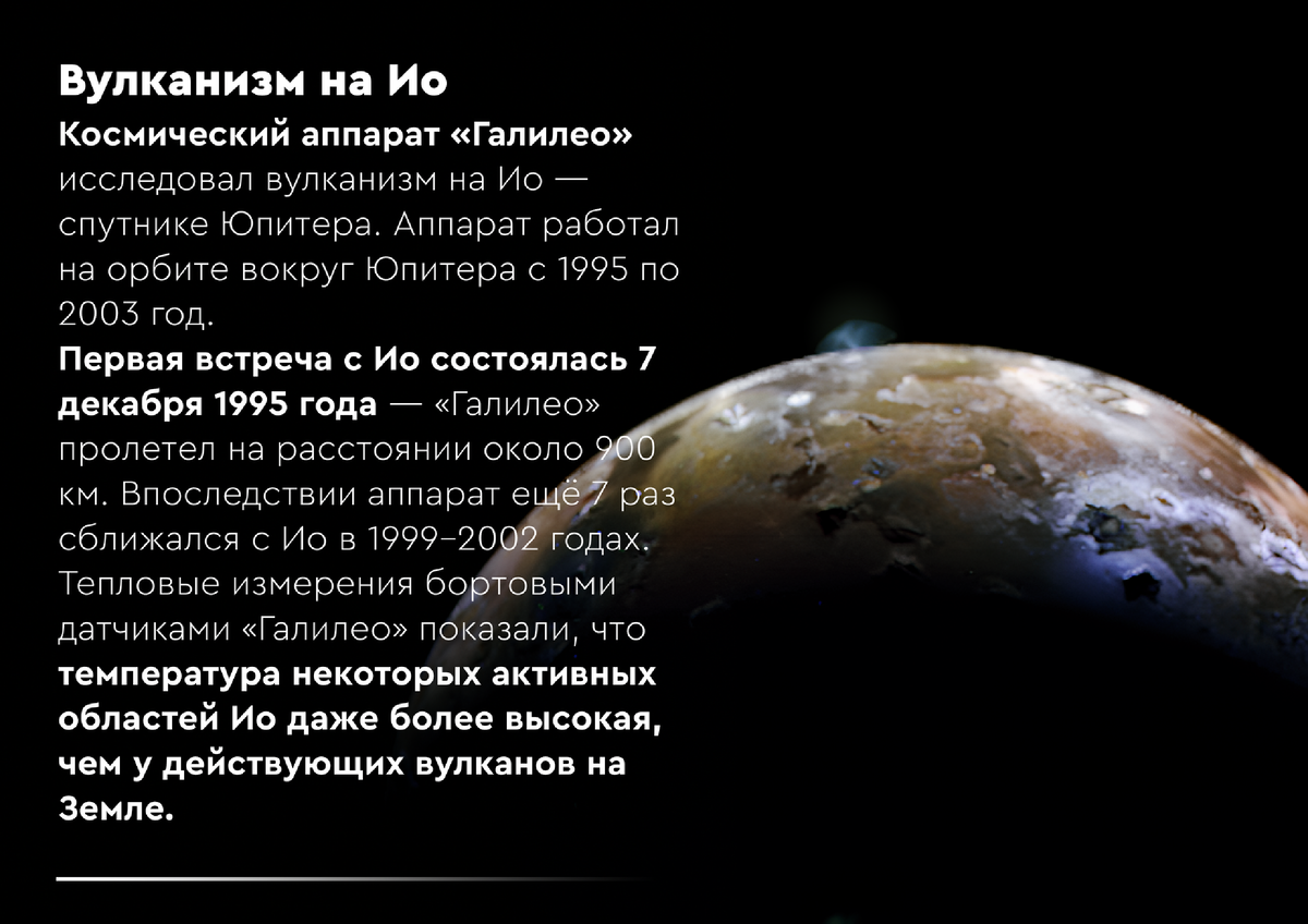 Продолжение листайте в карусели 👉