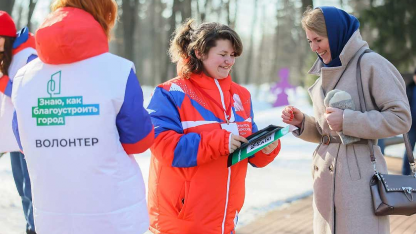    Фото: АНО «Волонтерский центр Нижегородской области» с сайта files.pravda-nn.ru