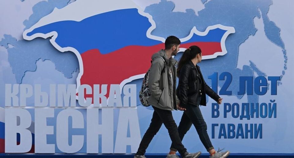    РИА «Новости»