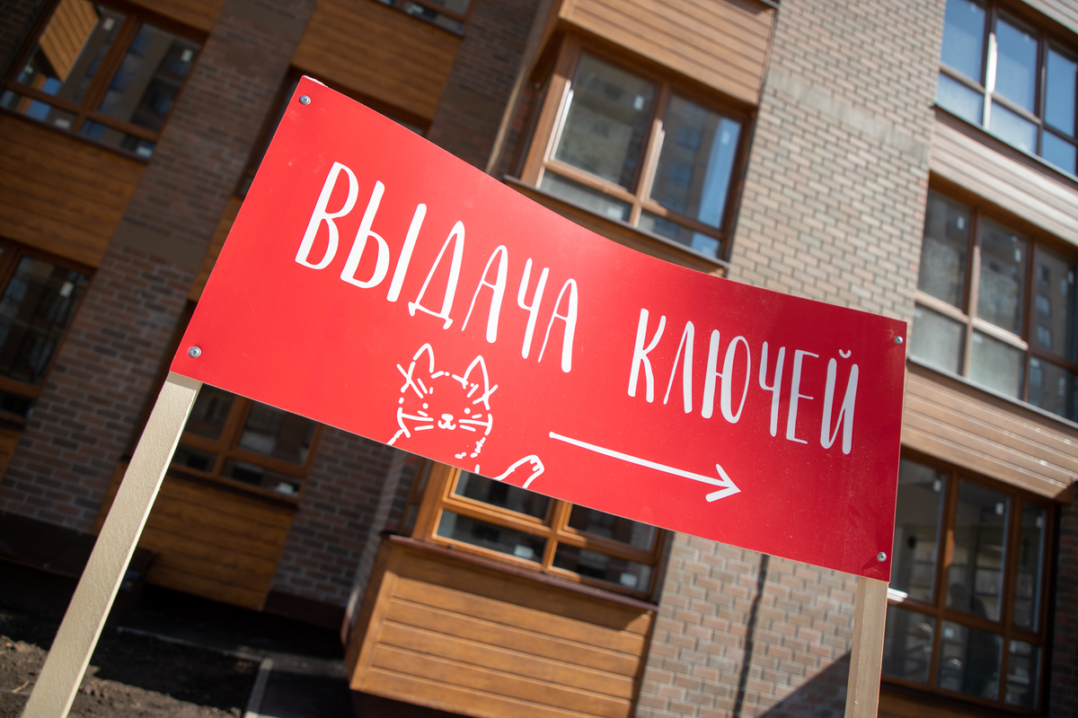 Фото из архива ТСН24