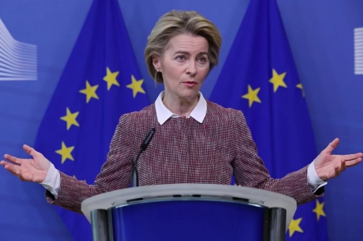    Урсула фон дер Ляйен.