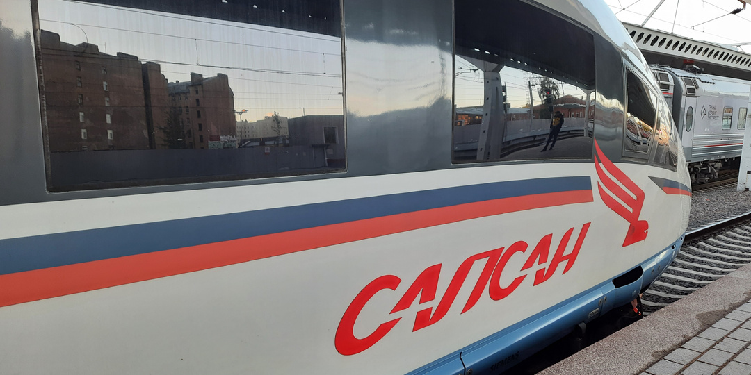 Разрабатывали без документации: на «Сапсанах» импортозаместили ключевой трансформатор