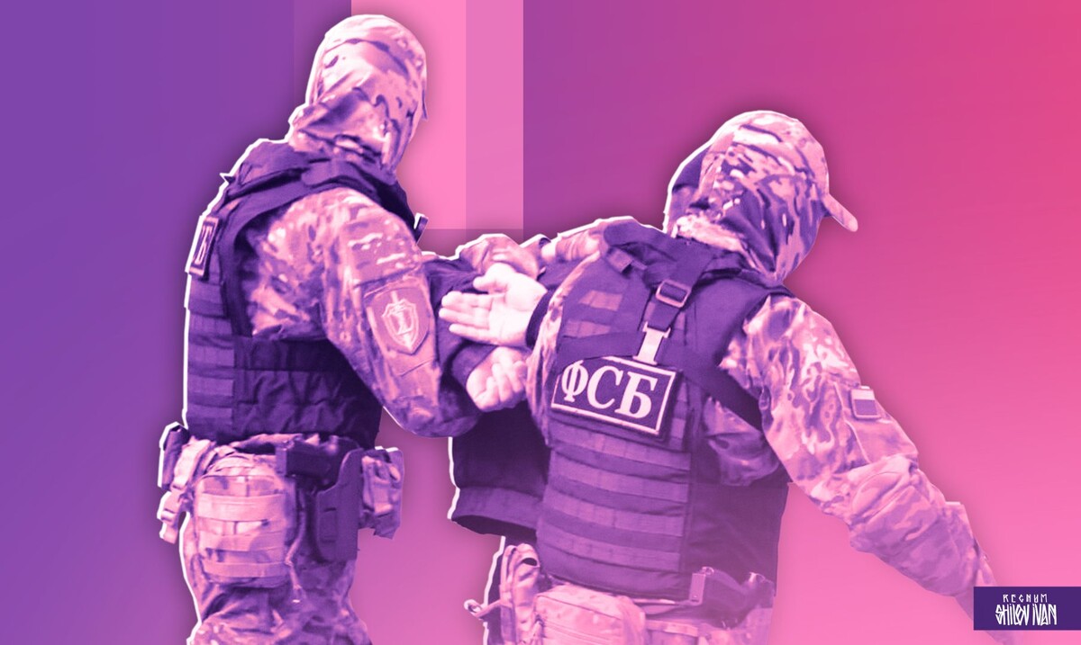     / Источник: Иван Шилов (с) ИА Регнум