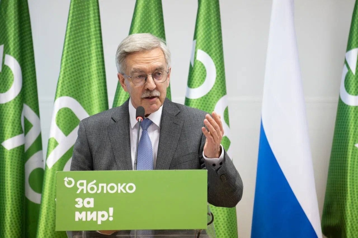 Александр Шишлов. Фото: пресс-служба партии
