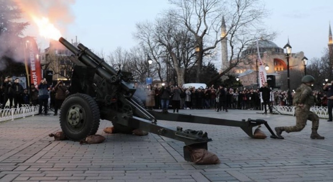 Фото: https://www.fatih.bel.tr