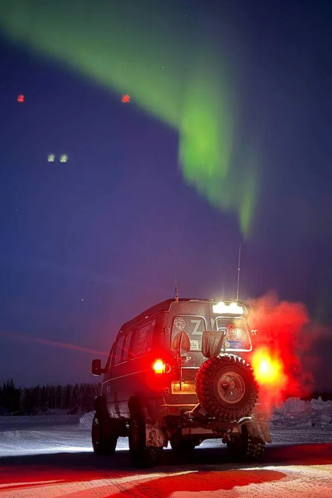 Фото: Экспедиция "Амур – Арктика" 