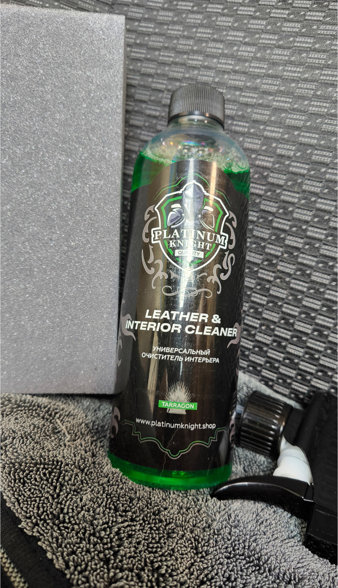 Новый вид соответствует остальной линейке