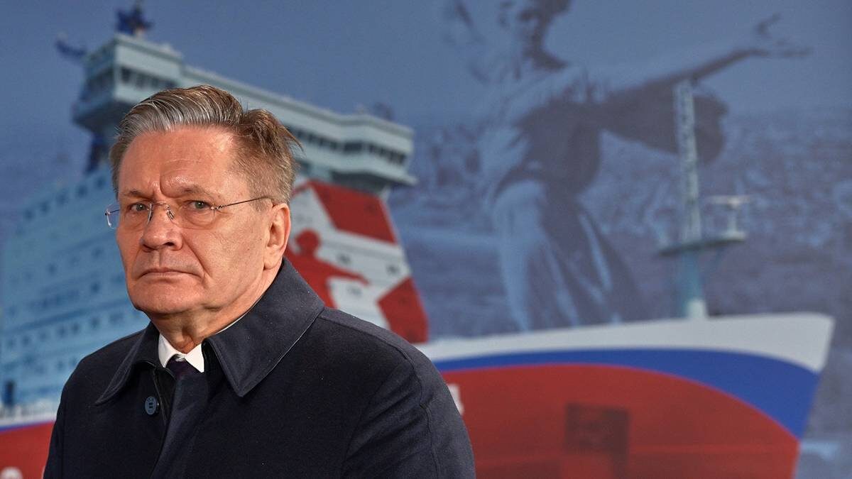    Фото: администрация президента РФ