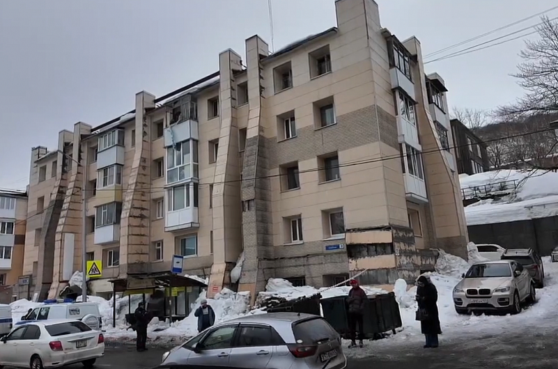 Правительство Камчатского края