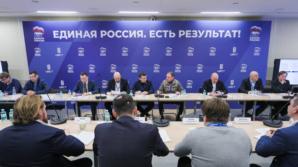 Фото: Марина Молдавская / Коммерсантъ