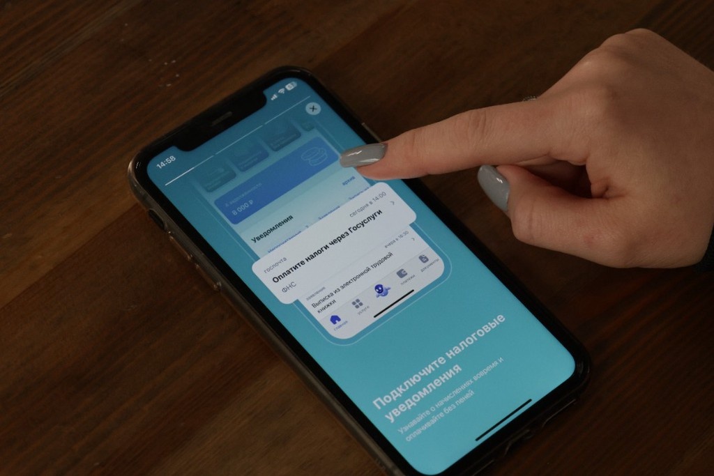    Фото © Анастасия Романова / Абзац