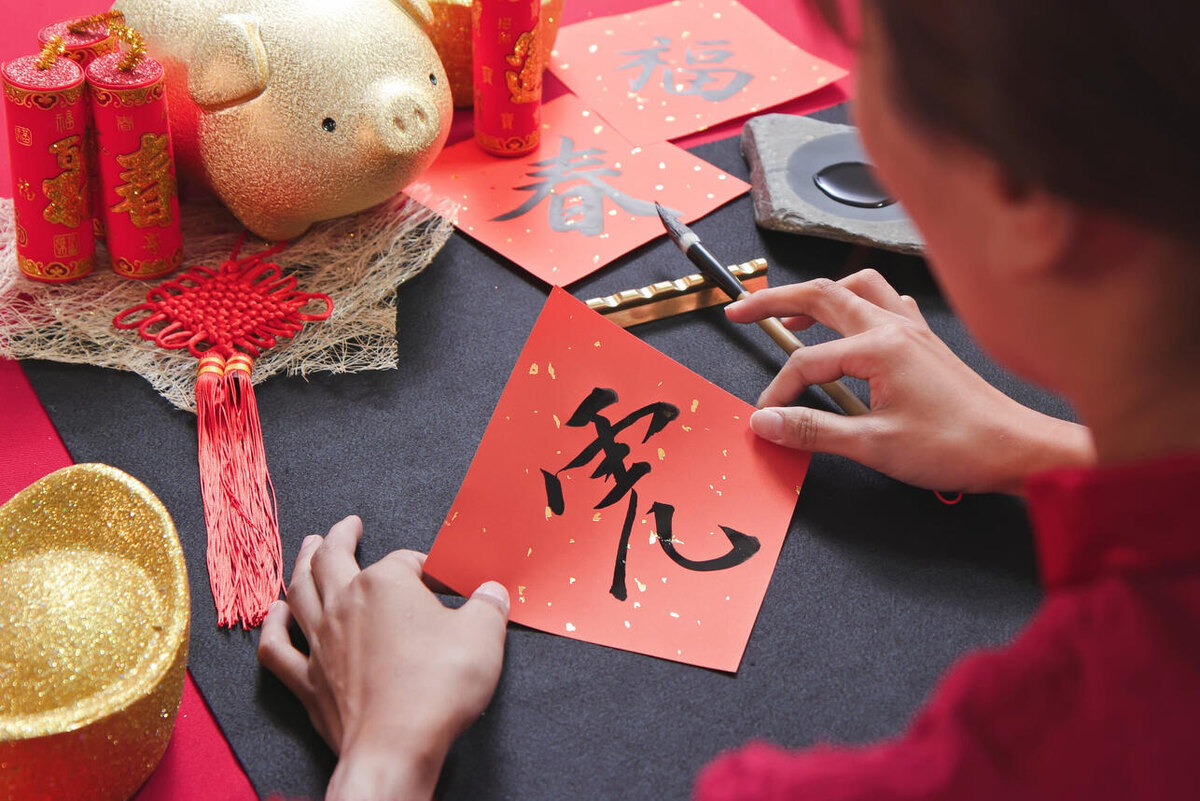    Китайский гороскоп 123RF/legion-media.ru