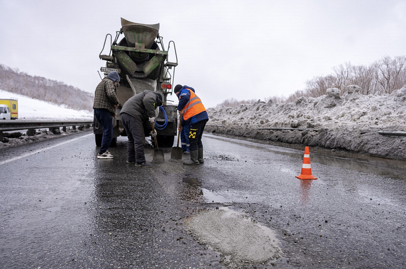 ФКУ ДСД «Дальний Восток»